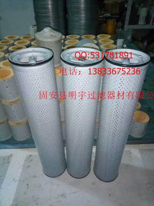 明宇过滤与贺德克液压油滤芯 以0110D003BN3HC为例的专业解析