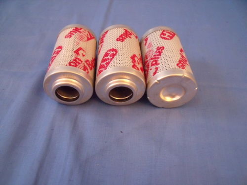 台湾小型液压滤芯 国产品牌的崛起与优势